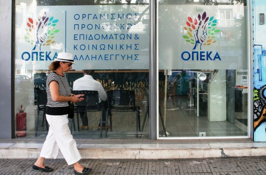 ΟΠΕΚΑ: Την Τετάρτη η πληρωμή για το επίδομα παιδιού και άλλες 8 παροχές - Media