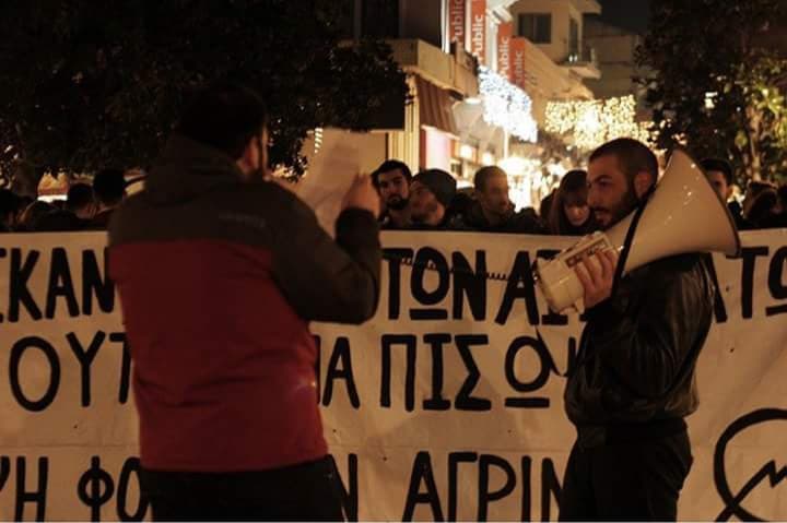 «Φίλε, σύντροφε και αδερφέ μας, καλό ταξίδι»: Το «αντίο» των συναγωνιστών του 27χρονου εθελοντή πυροσβέστη - Media