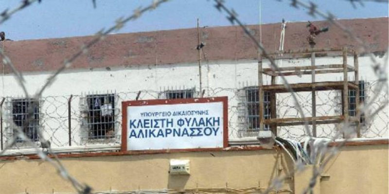 Συμπλοκή στις φυλακές Αλικαρνασσού: Στο νοσοκομείο δύο κρατούμενοι - Media