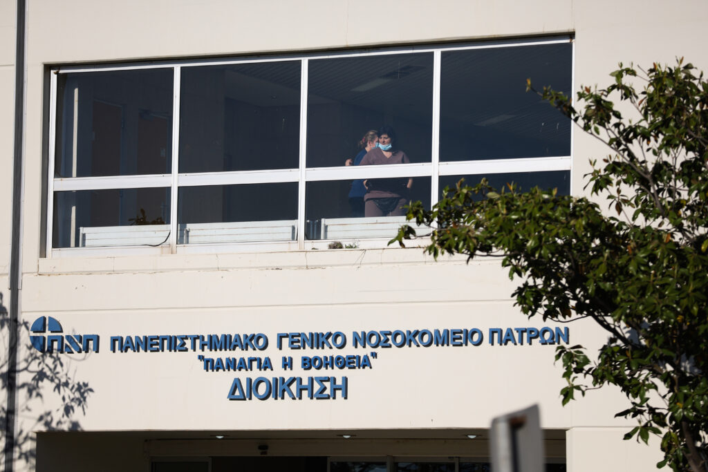 Πανεπιστημιακό Ρίου: «Ακέφαλο» το νοσοκομείο αναφοράς για κορωνοϊό, διαγκωνισμός γαλάζιων υποψήφιων - Media