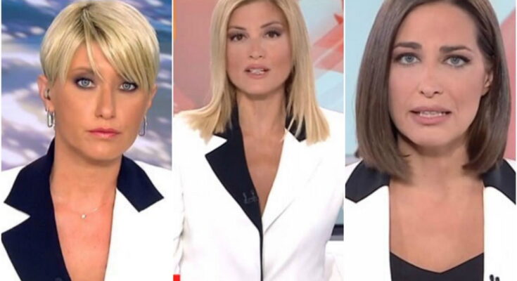 Τρεις  παρουσιάστριες δελτίων ειδήσεων φόρεσαν το ίδιο σακάκι με διαφορά λίγων ημερών (Photos) - Media