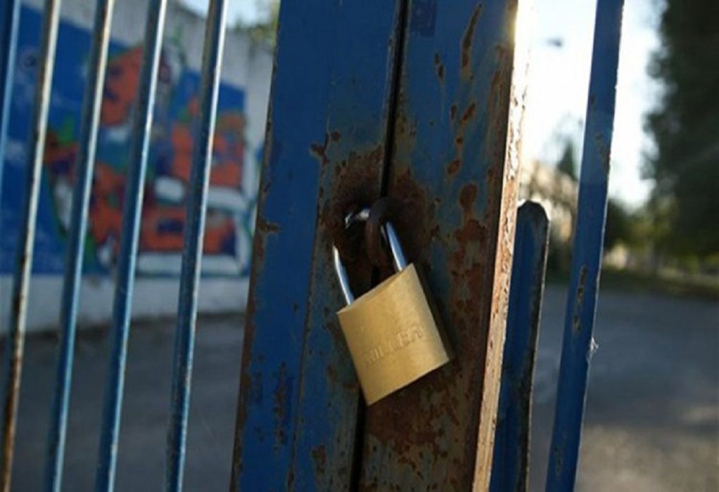 Κακοκαιρία Ιανός: Κλειστά την Παρασκευή όλα τα σχολεία στη Δυτική Αχαΐα - Media