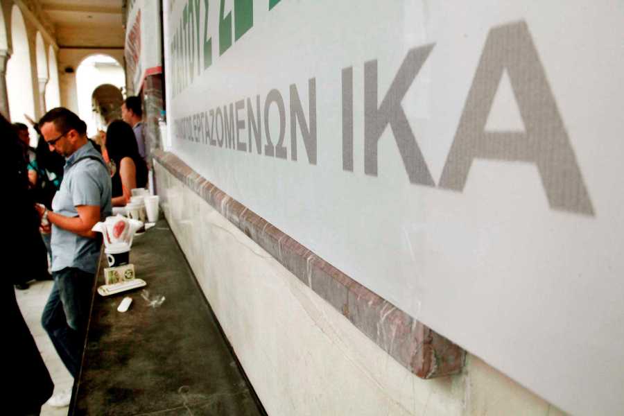 Ποιοι μπορούν να βγουν στη σύνταξη πριν τα 67 - Media