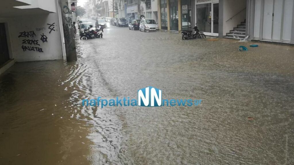Πλημμύρες σε Μεσολόγγι και Ναυπακτία: Απαντλήσεις υδάτων και καταπτώσεις στο επαρχιακό οδικό δίκτυο (Photos | Videos) - Media