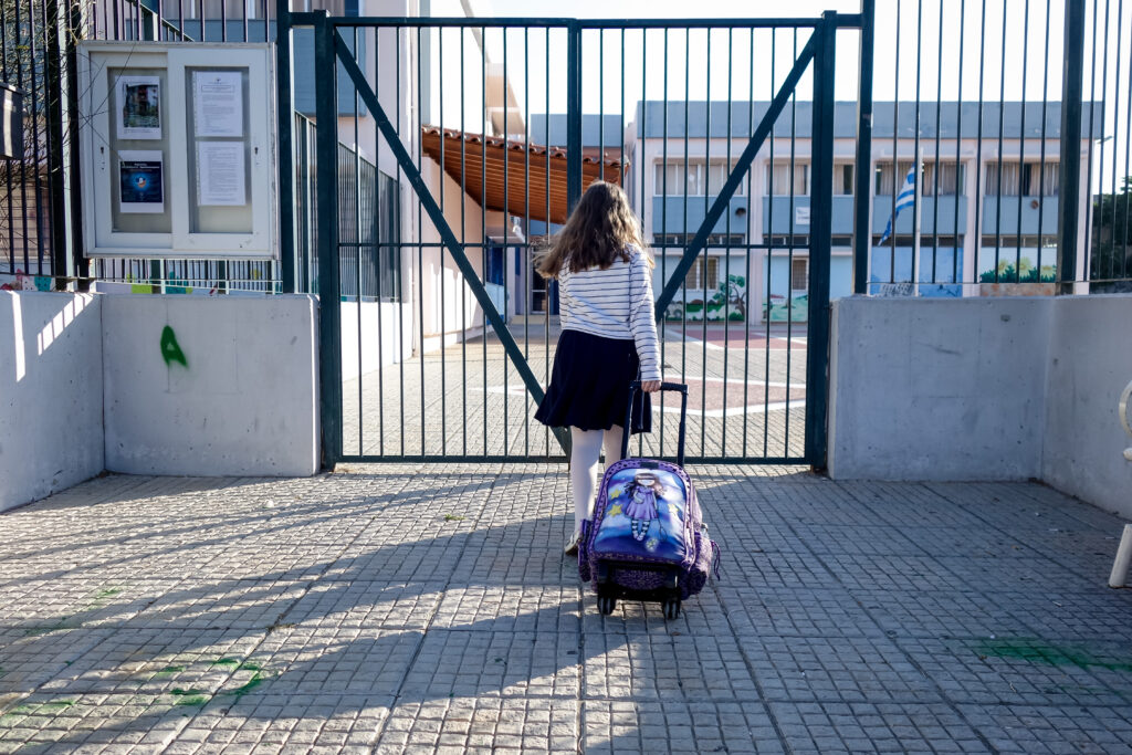 Πότε και σε ποιους υποχρεούνται οι εργοδότες να χορηγήσουν άδεια σχολικής παρακολούθησης - Media