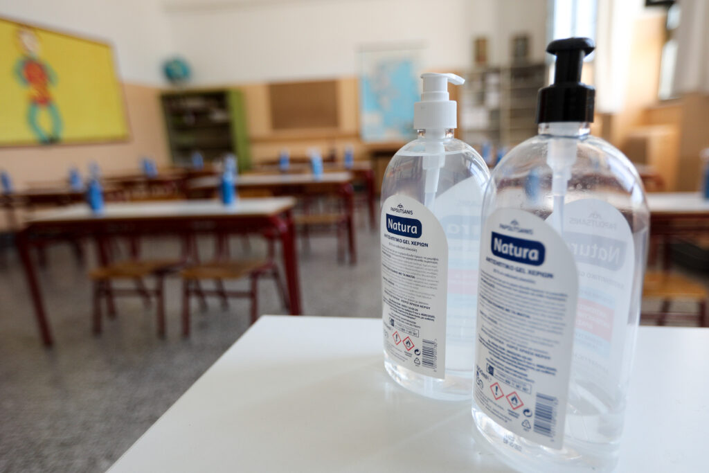 Ζαχαράκη: Το στοίχημα στα σχολεία θα κερδηθεί από όσους είναι εντός των σχολικών μονάδων - Media