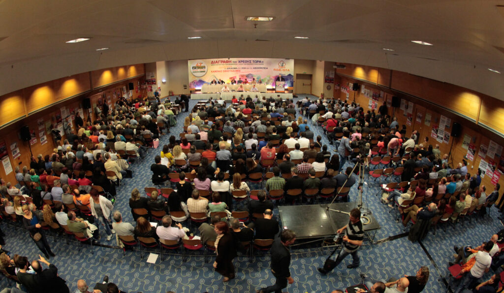 Κορωνοϊός: Στο… αέρα 200 συνέδρια λόγω πλαφόν 50 ατόμων – Πάνω από 40 εκατ. ευρώ οι απώλειες - Media