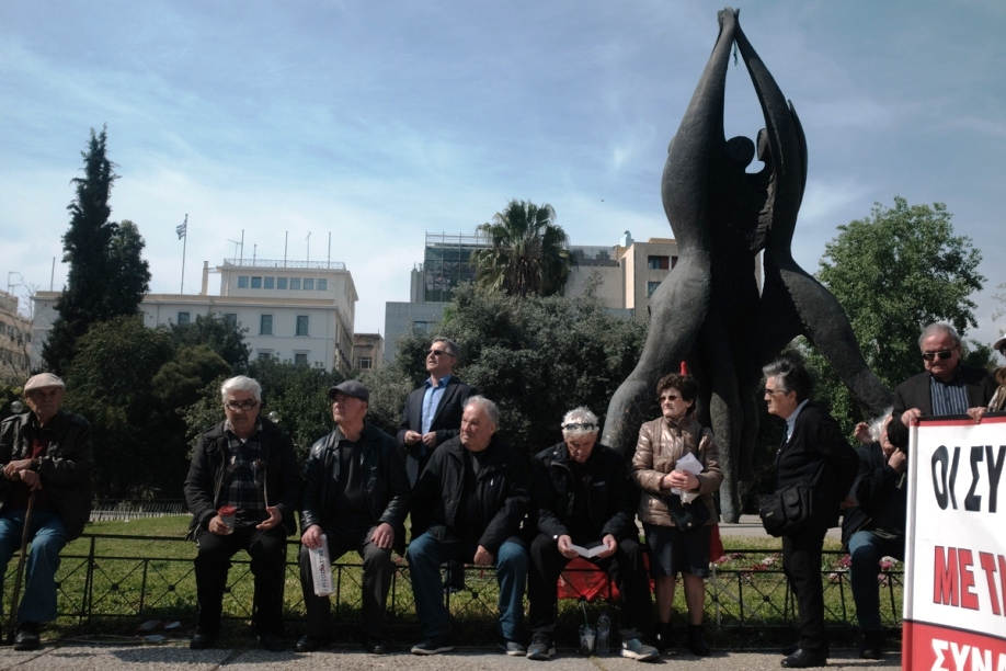 Συντάξεις: Νέες ανατροπές στον υπολογισμό για παράλληλη και διαδοχική ασφάλιση - Media
