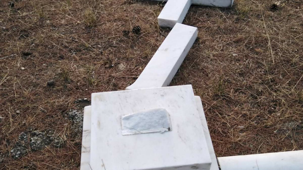 Βανδαλισμός στο Τατόι - Media