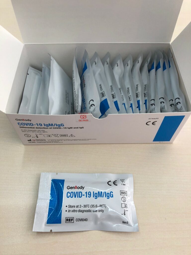 Κορωνοϊός: Ισλανδοί επιστήμονες προτείνουν νέα μέθοδο παρακολούθησης της διασποράς - Media