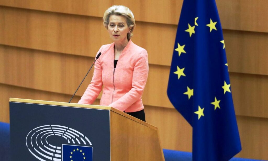 Φον Ντερ Λάιεν: Η ορκωμοσία Μπάιντεν είναι μήνυμα επούλωσης για ένα διχασμένο έθνος - Media