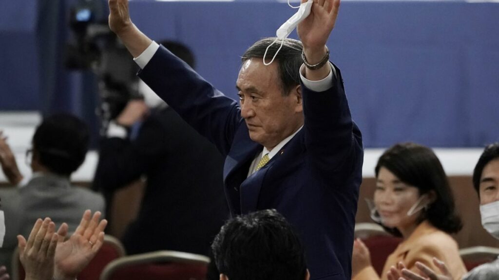 Ιαπωνία: Ο Γιοσιχίντε Σούγκα εξελέγη νέος πρωθυπουργός (Video) - Media