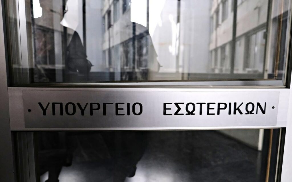 «Φιλόδημος ΙΙ»: Σαράντα δύο εκατ. ευρώ περισσότερα για αθλητισμό, λιμενικά έργα και αδέσποτα στους δήμους - Media