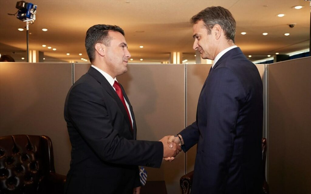 Και τώρα ο Ζάεφ έγινε… «πρωθυπουργός της Βόρειας Μακεδονίας»!  - Media