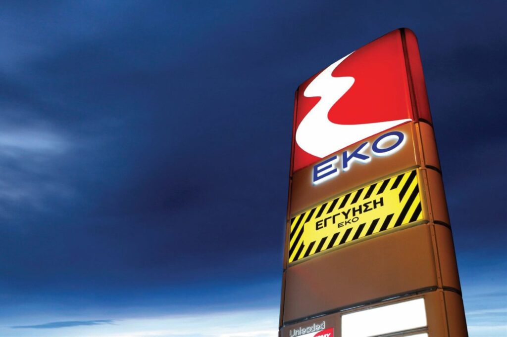 Πετρέλαιο θέρμανσης με την εγγύηση της ΕΚΟ και στη χαμηλότερη τιμή - Media