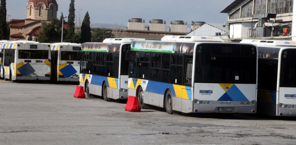 OAΣA: Κράτηση θέσης στο λεωφορείο μέσω εφαρμογής – Ποιό είναι το πιλοτικό πρόγραμμα - Media