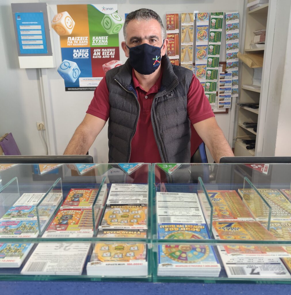 Στο Σουφλί Έβρου ο νικητής των 2,1 εκατ. ευρώ στο ΤΖΟΚΕΡ - Media