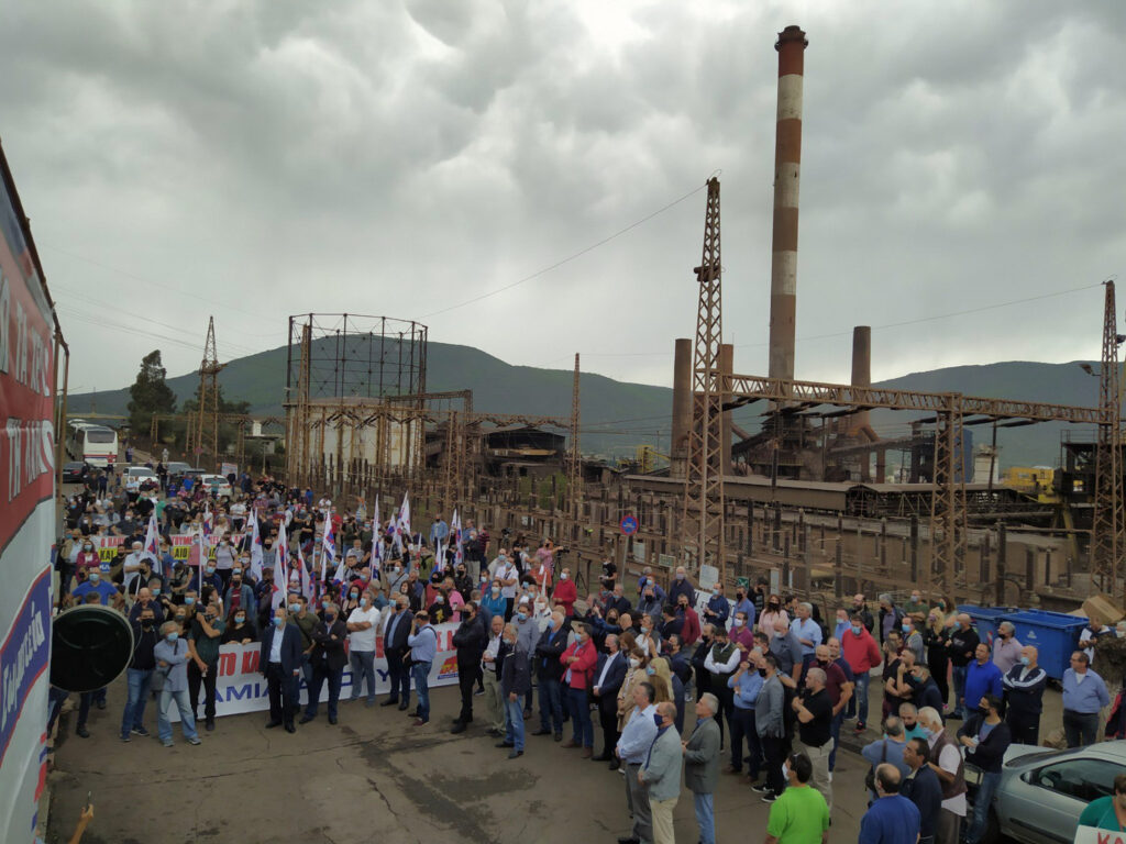 «Η ΛΑΡΚΟ ανήκει στους εργάτες» - Μεγάλο συλλαλητήριο στη Λάρυμνα - Media
