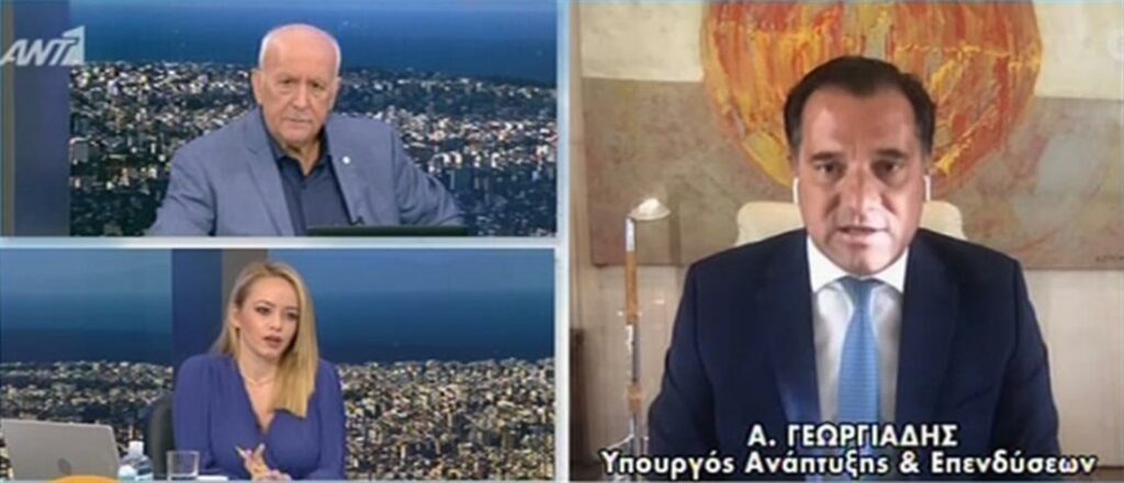 Αδωνις Γεωργιάδης: «Ο Ποινικός Κώδικας που ψήφισε ο Τσίπρας ευνοεί την Χρυσή Αυγή» - Media