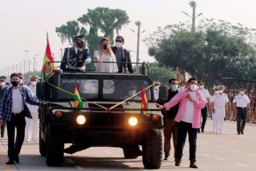 Βολιβία: Η πρόεδρος Ζανίνε Ανιές τίμησε με φιέστα τους δολοφόνους του Τσε (Video) - Media
