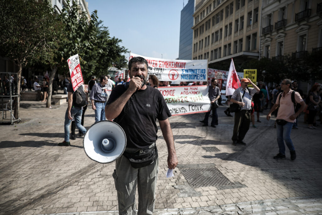Πανελλαδική 24ωρη απεργία ΑΔΕΔΥ: Ποιοι κλάδοι του Δημοσίου απεργούν σήμερα - Όλες οι συγκεντρώσεις - Media