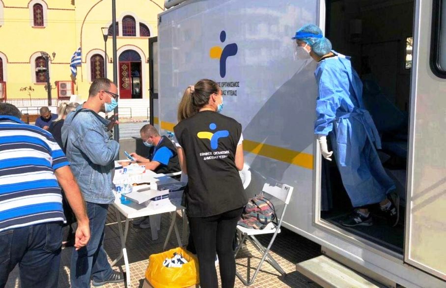 Παγώνη: Βρισκόμαστε σε πολύ δύσκολη φάση - Δεν πάμε καθόλου καλά - Media