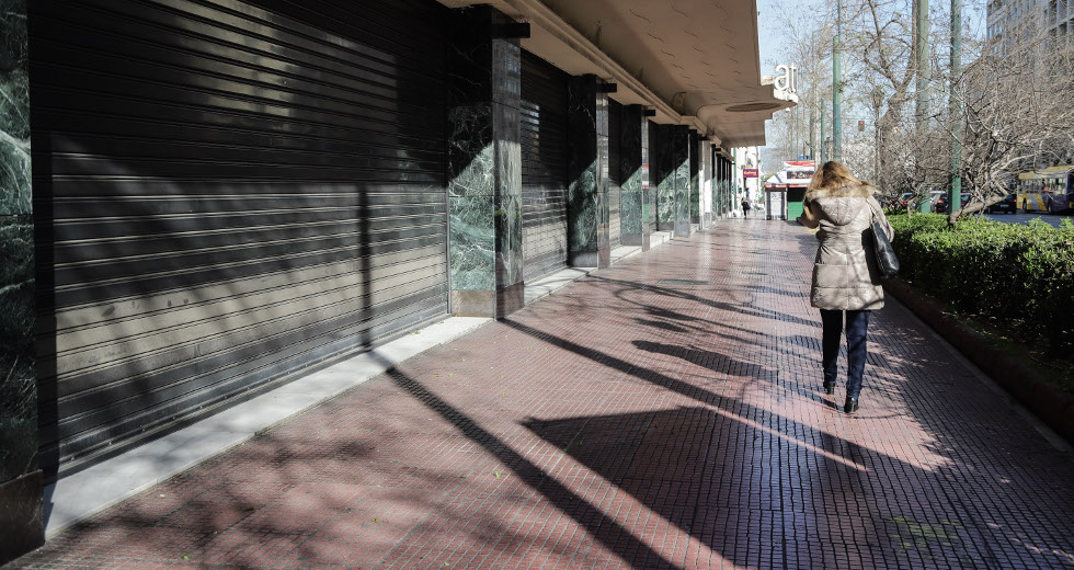 Τα νέα μέτρα λόγω κορωνοϊού που εξετάζονται για την Αττική - Τι θα τα ενεργοποιήσει - Media