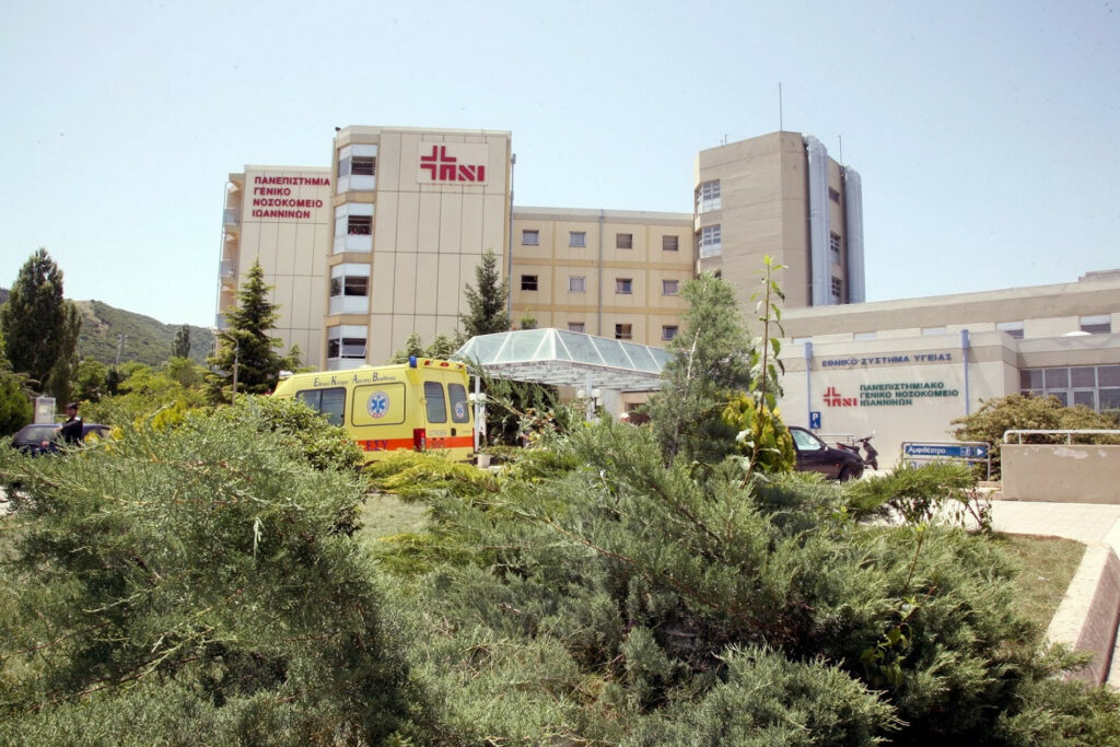 SOS από τα Ιωάννινα: Πολλοί ασθενείς με Covid-19 στο νοσοκομείο, στο όριο του lockdown η πόλη (Video) - Media