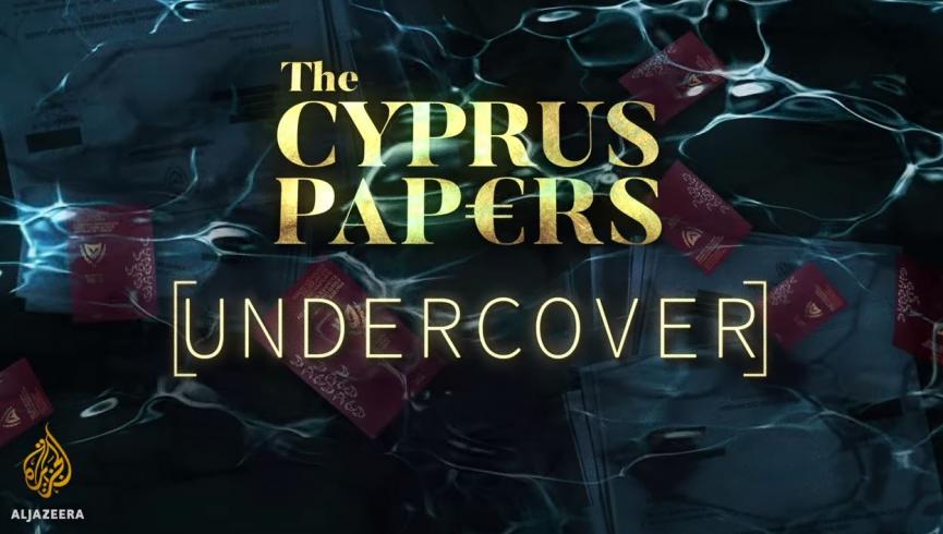 Βίντεο-βόμβα του Al Jazeera «τελειώνει» τα «χρυσά διαβατήρια» στην Κύπρο - Media