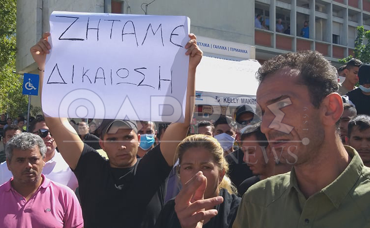 Καλαμάτα: «Φορτισμένη» ατμόσφαιρα στα δικαστήρια - Εκατοντάδες Ρομά ζητούν δικαιοσύνη για την δολοφονία του 18χρονου (Photos) - Media