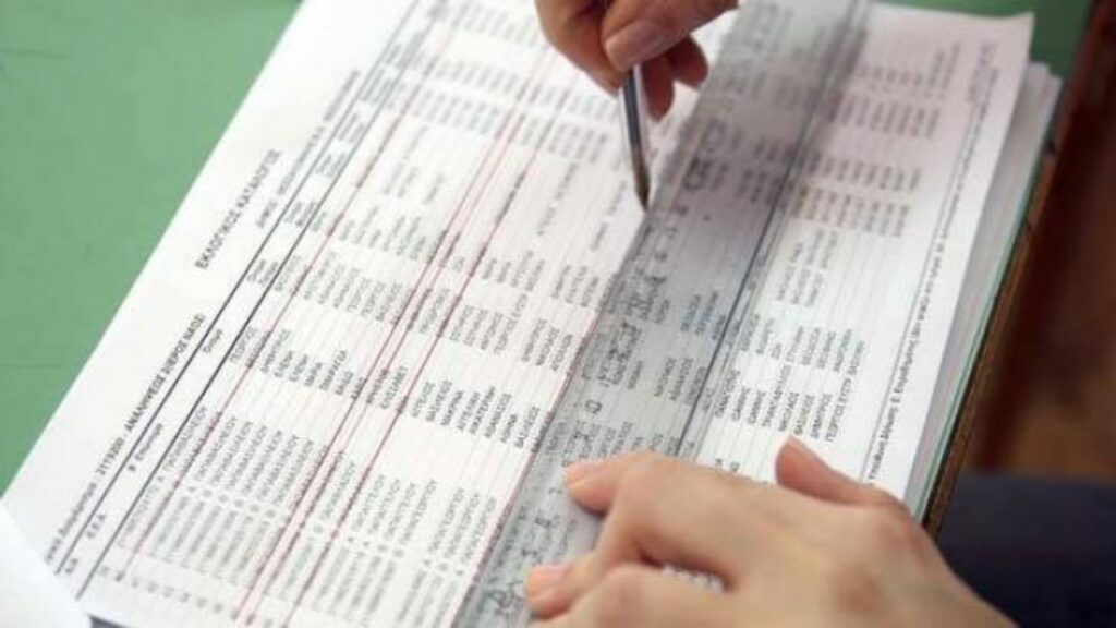 Εκλογικοί κατάλογοι: Τον Νοέμβριο η εγγραφή των Ελλήνων του εξωτερικού - Media