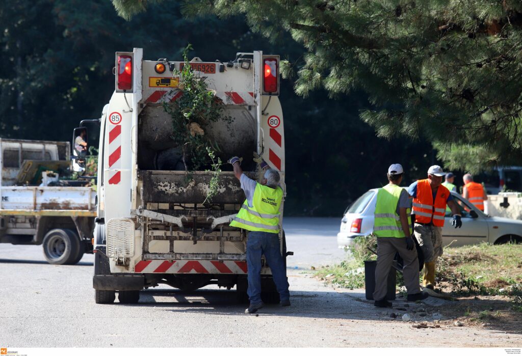 Καταγγελία-Δήμος Καλλιθέας: Ερωτηματολόγιο ντροπής με ευαίσθητα δεδομένα – Ερωτήσεις μέχρι και για την έμμηνο ρύση! - Media