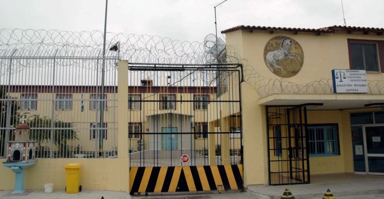 Αναστάτωση στις φυλακές Λάρισας: Σωφρονιστικός υπάλληλος βρέθηκε θετικός στον κορωνοϊό - Media