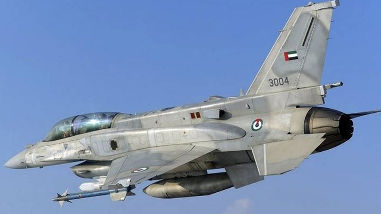 Ολοκληρώθηκε η συνεκπαίδευση της ΠΑ των Ηνωμένων Αραβικών Εμιράτων με τις ελληνικές ΕΔ - Media