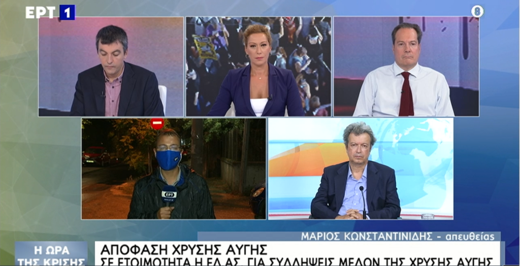 Ζαρούλια από το μπαλκόνι: «Φύγετε, δεν σας θέλουμε εδώ» - Media