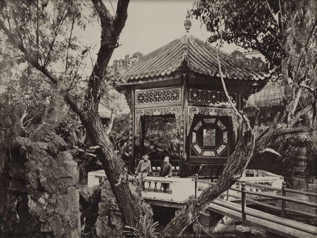 Σπάνιο φωτογραφικό αρχείο: Εικόνες από την Κίνα του 19ου αιώνα (Photos) - Media