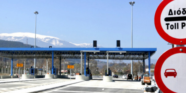 Ηλεκτρονικά διόδια: Από 4 Νοεμβρίου με ενιαίο πομποδέκτη σε όλους τους αυτοκινητόδρομους - Media