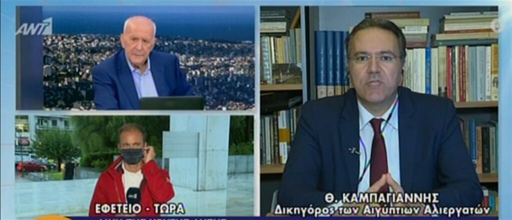 Καταπέλτης Καμπαγιάννη για Λαγό: «Το χθεσινό είχε να κάνει με το ποιος θα είναι αρχηγός στη φυλακή» - Media