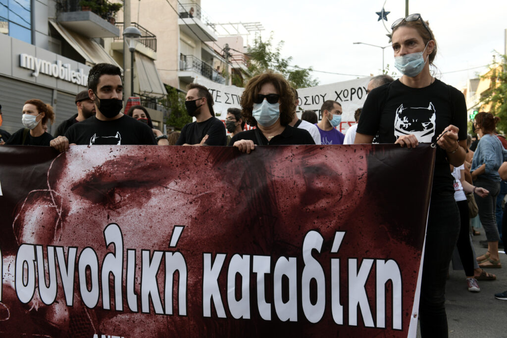 Δίκη Χρυσής Αυγής: Έφτασε η ώρα της ιστορικής καταδίκης - Μεγάλη αντιφασιστική συγκέντρωση στο Εφετείο  - Media