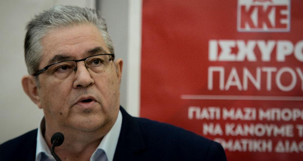 Κουτσούμπας: Φοράμε μάσκα αλλά δεν σταματάμε να διεκδικούμε - Media