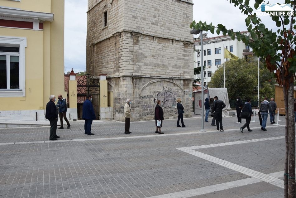 Κορωνοϊός: Στο «κόκκινο» η Κοζάνη, μεγάλες ουρές για δωρεάν τεστ - Τα μέτρα στήριξης της τοπικής οικονομίας (Photos/Video)  - Media