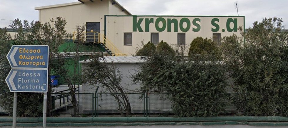 Σε κρίσιμη κατάσταση η Πέλλα - Κλιμάκια του ΕΟΔΥ μεταβαίνουν λόγω κρουσμάτων στην κονσερβοποιία «Κρόνος» - Τι λέει η εταιρεία - Media