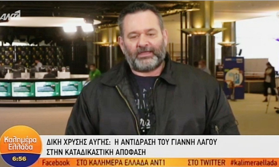 Γιάννης Λαγός: Θα είμαι πίσω οικειοθελώς αν ζητηθεί η κράτησή μου (Video) - Media