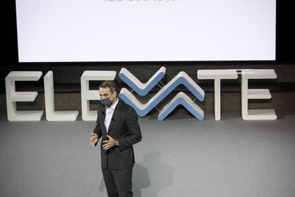 Μητσοτάκης: Η Ελλάδα μπαίνει στον χάρτη της παγκόσμιας τεχνολογίας και καινοτομίας - Media