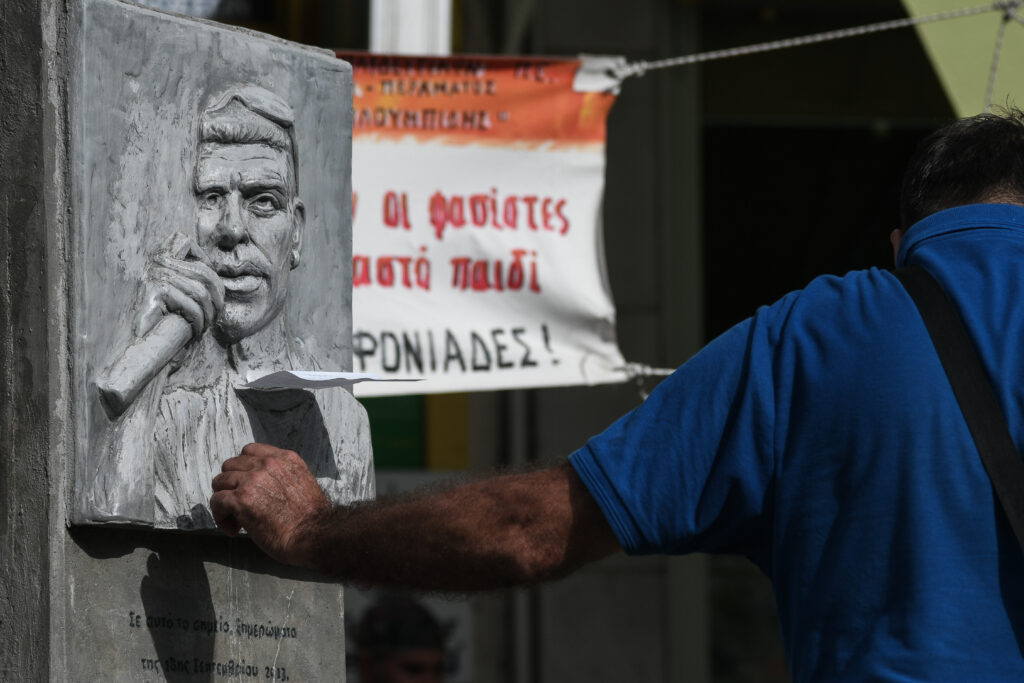 Γερμανικός Τύπος για δίκη Χρυσής Αυγής: Από την Ελλάδα, η Ευρώπη μπορεί να μάθει - Media