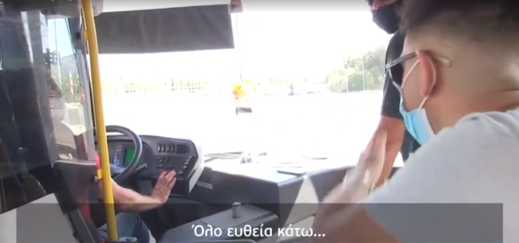 ΚΤΕΛ στην Αττική: Δεν ήξεραν οι οδηγοί τους δρόμους - Βοήθεια με GPS και οδηγίες από τους επιβάτες (Video) - Media