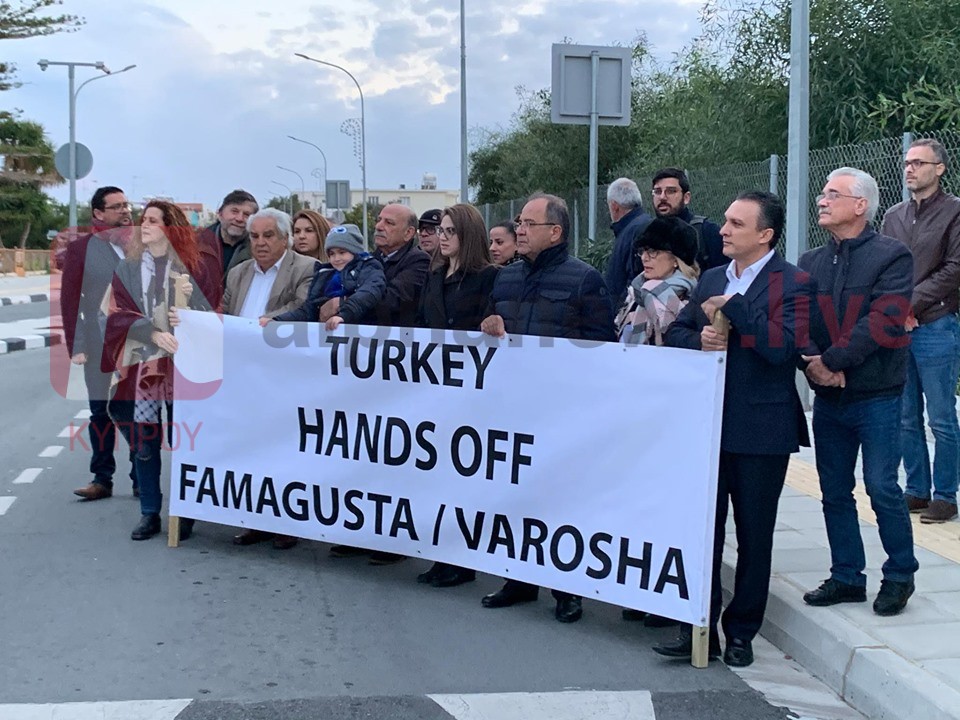 Κύπρος: Εκδήλωση διαμαρτυρίας στο οδόφραγμα της Δερύνειας για την Αμμόχωστο - Media