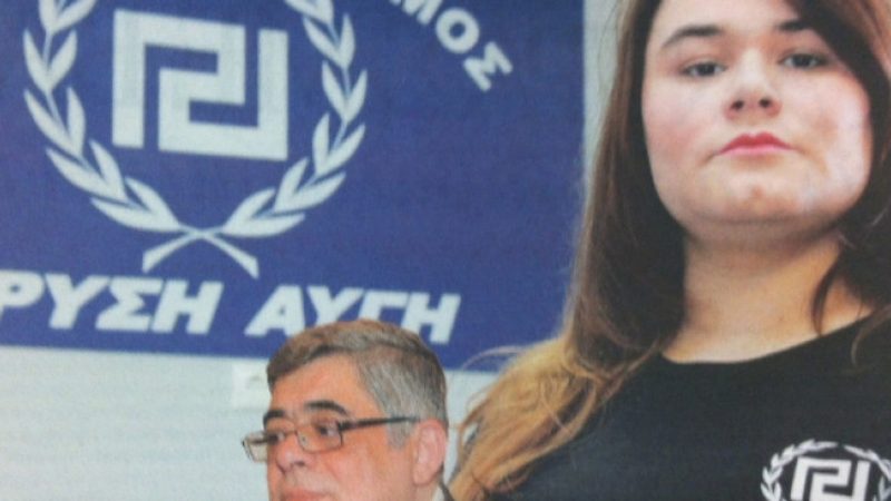 Πολλά νεύρα από την Ουρανία Μιχαλολιάκου: Πέταξε νερό σε δημοσιογράφους (Video) - Media