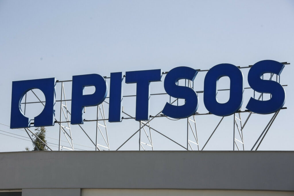 Pitsos: Μετά από 155 χρόνια στην Ελλάδα το εργοστάσιο μετακομίζει στην Τουρκία (Photos) - Media