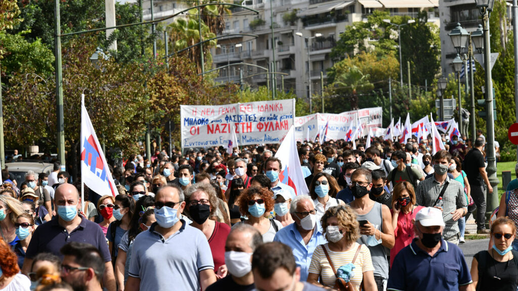 Χιλιάδες διαδηλωτές πορεύτηκαν από το Εφετείο στο Σύνταγμα (Photos/Video) - Media